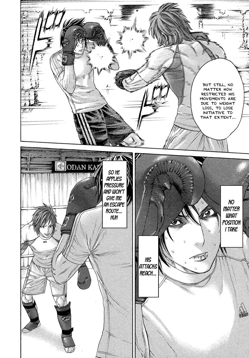 Karate Shoukoushi Kohinata Minoru Chapter 387 8